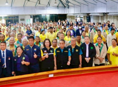 โครงการอบรมหมอดินอาสา กรมพัฒนาที่ดิน ปีงบประมาณ พ.ศ. 2568 ... พารามิเตอร์รูปภาพ 6